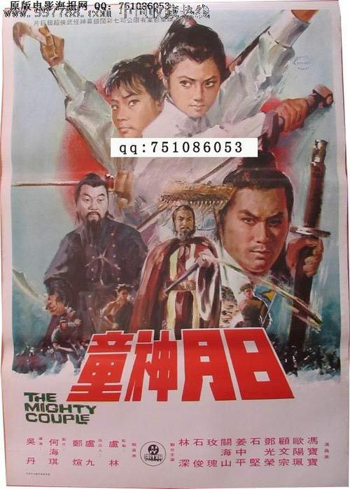 高中毕业证怎么p
